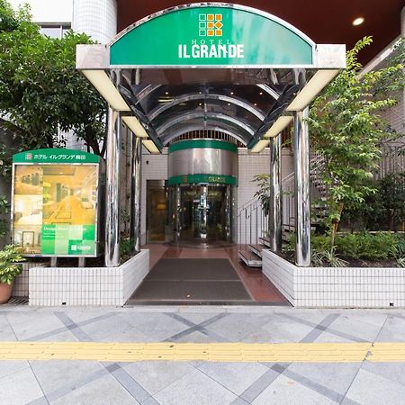 Hotel Il Grande Umeda Osaka Dış mekan fotoğraf